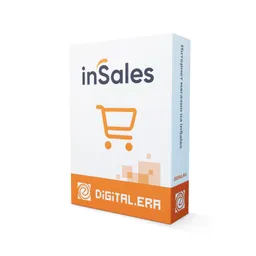insales app box