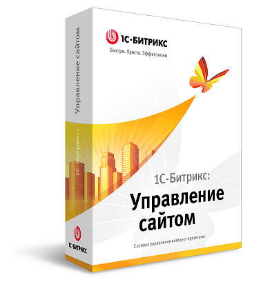 1С-Битрикс БУС